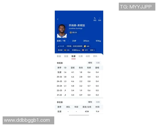 杭州飞盘队在攀岩联赛中以52分稳居积分榜首位