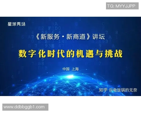 深圳乒乓球队运营分析：成功经验与面临挑战的深度探讨