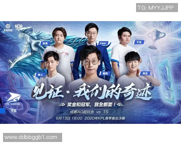 王者荣耀团队配合实力评比BLG战队荣登第八名引发关注